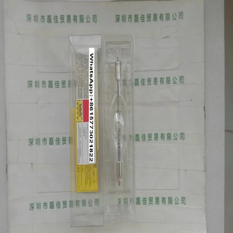 Hamamatsu L2273 Xe-…