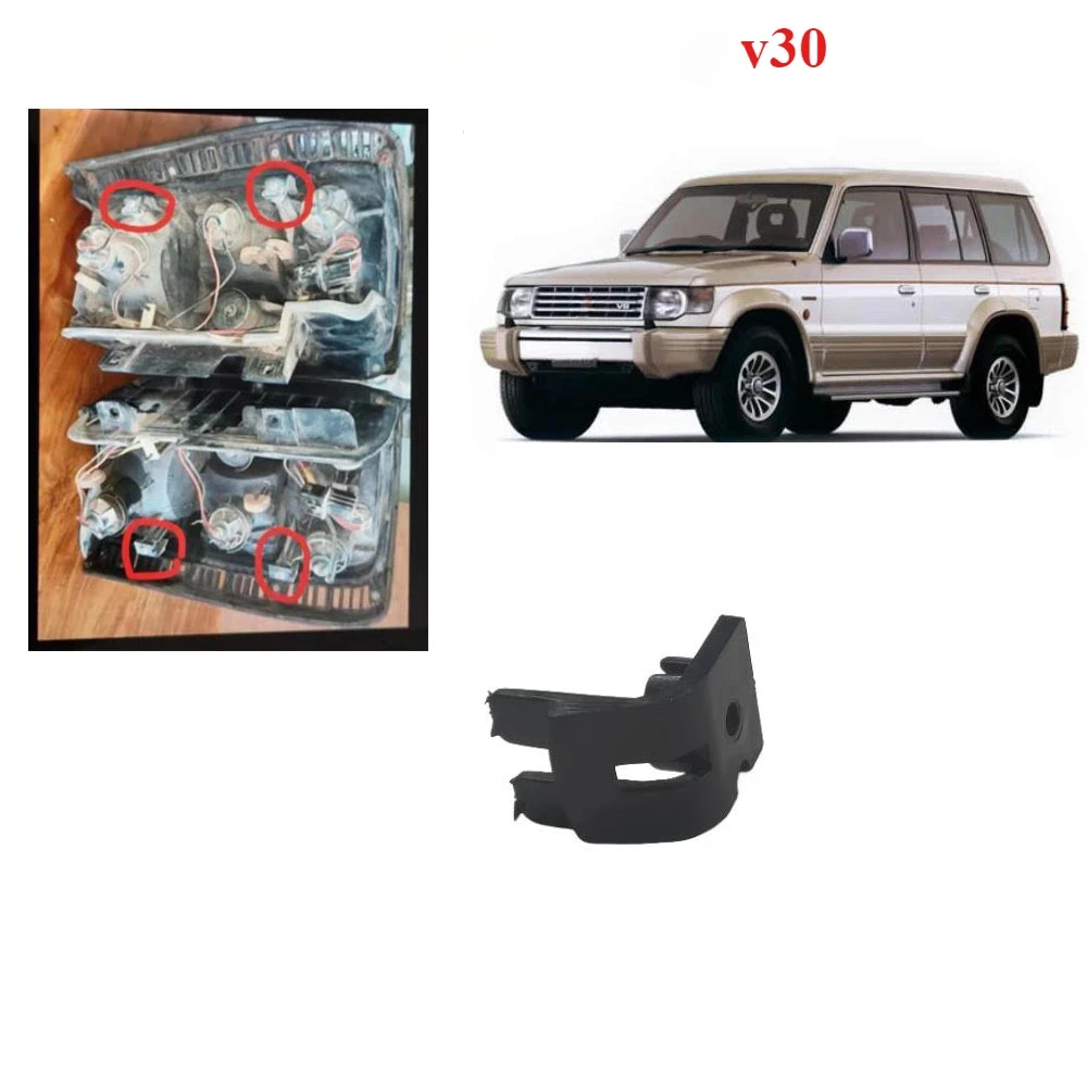 

1 Piece Tail Lamp Clips for Pajero V33 Parking Light Cover for Montero 1989-1999 Turning Signal Clearance Light Clips MB683999