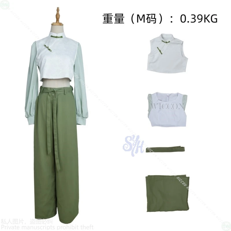 Anime Movie The Leg…