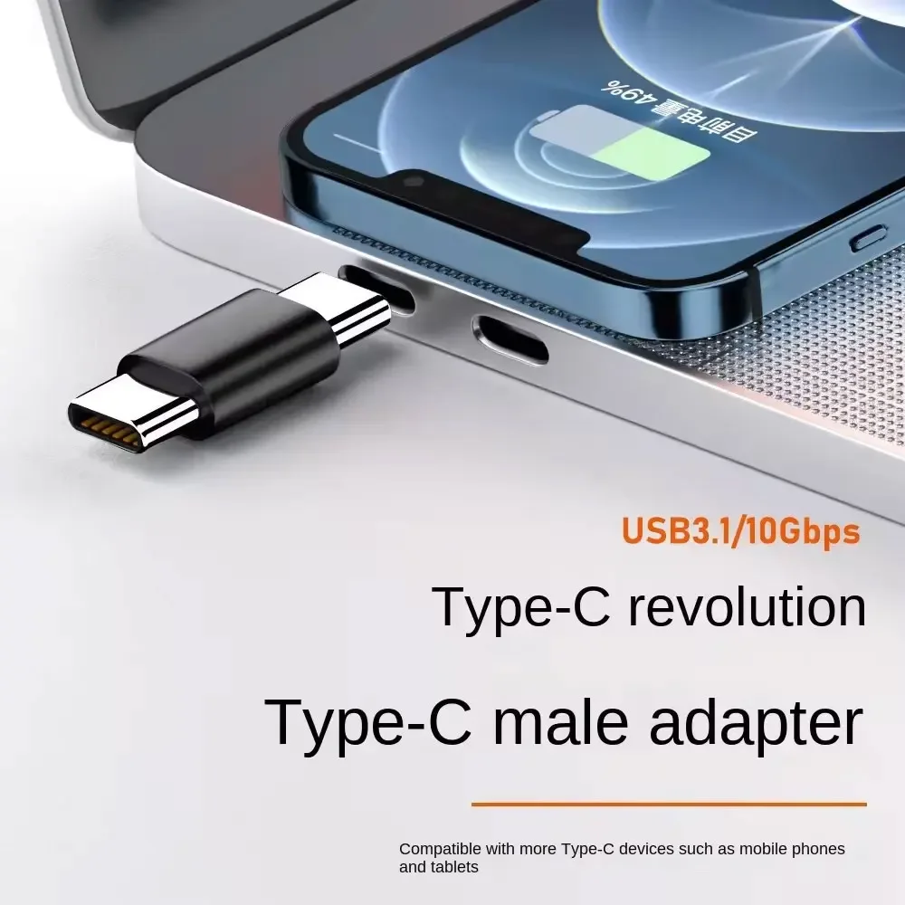 USB C Female to Female Adapter USB C Male to Male Adapter Type C Expander Supports PD Suitable for Computers and Mobile Phones
