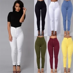 Calça feminina profissional justa, de estilo ocidental, branca, preta, de cintura alta, nova, calça lápis feminina formal, 2023