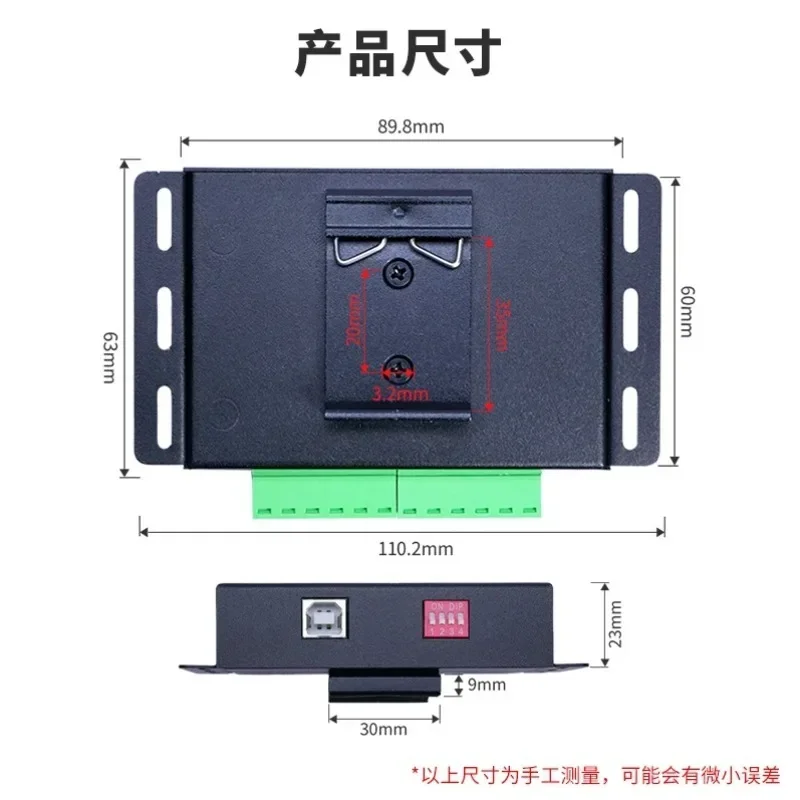 Industrial Grade, Isolated USB to 4-Channel RS485 Serial Communication Module Converter CH344Q Chip