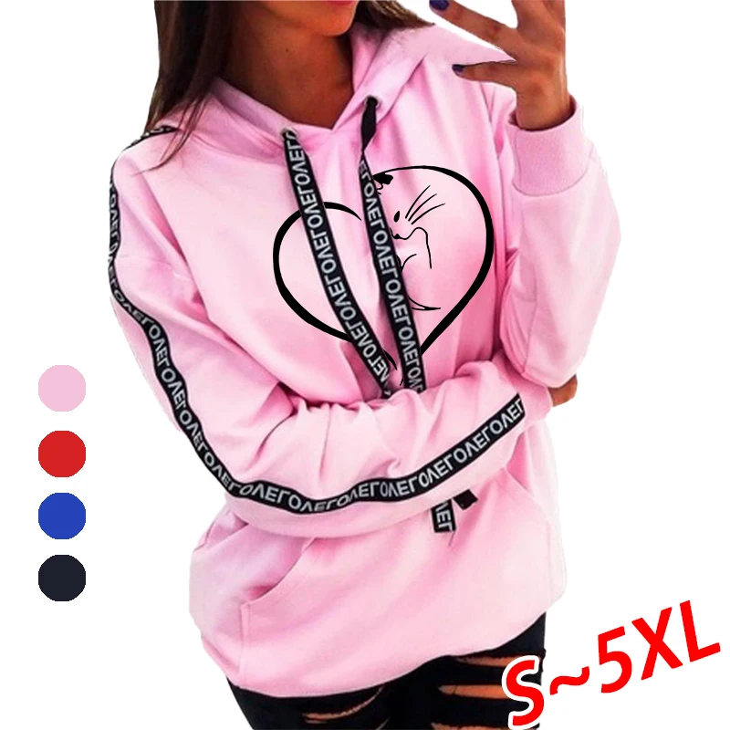 

Autumn and Winter Fashion Printed Ribbon Hoodie Casual Long sleeved Hooded Sweatshirt Casual Pullover Sweater