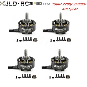 FPV TMOTOR T-Motor F80 PRO 1900KV/2200KV/2500KV FPV Brushless Electric Motor for RC Models Drone 220 250 FPV Racing Frame