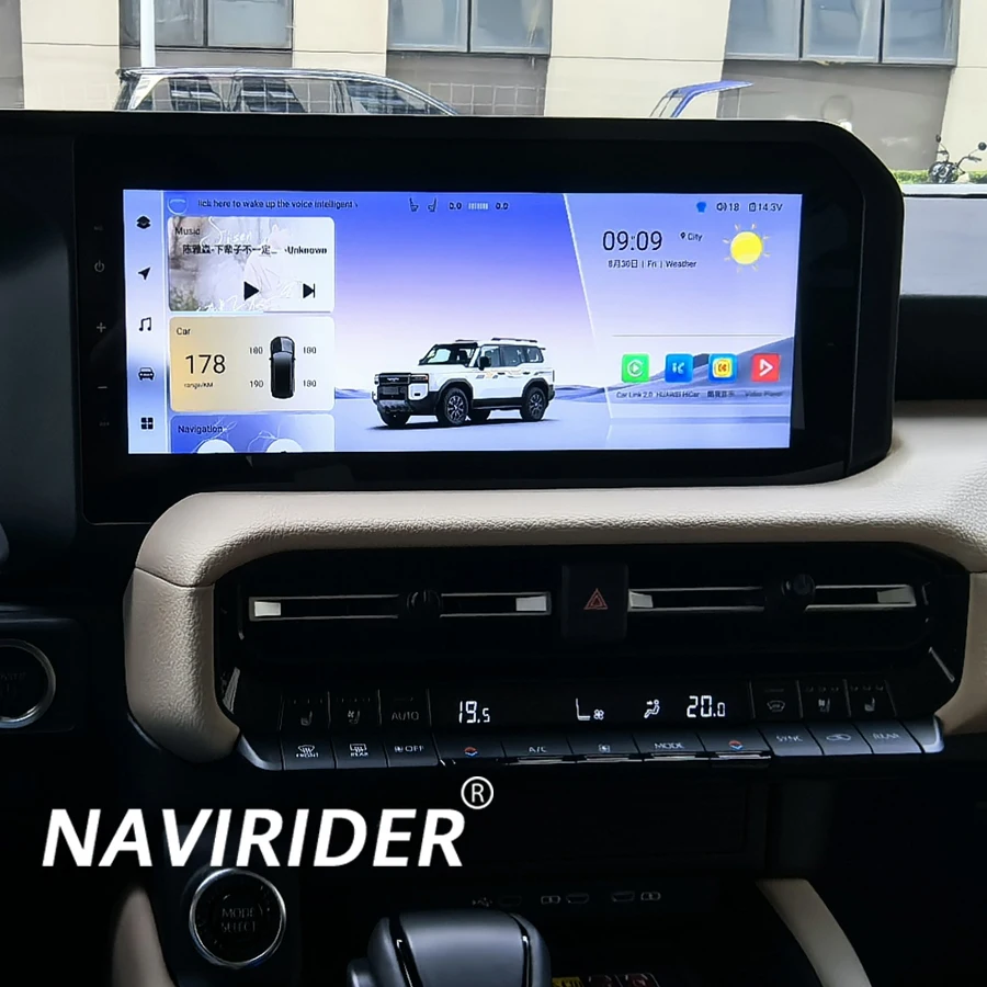 12.3' For Toyota Prado Lc250 2023 2024 CarPlay Multimedia QLED Screen Android GPS Navigation Stereo Video Player Autoradio