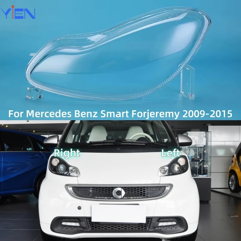 

Для Mercedes Benz Smart Forjeremy 2009 2010 2011 2012 2013 2014 2015, автомобильные товары, замена прозрачного корпуса фары ПК