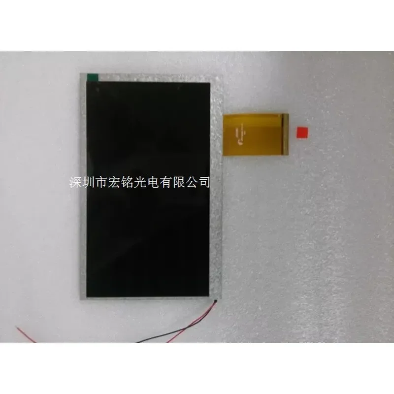 for N12 Deluxe Edition BenQ R71 Sony Q8 7 inch Tablet LCD Screen Display Panel Replacement