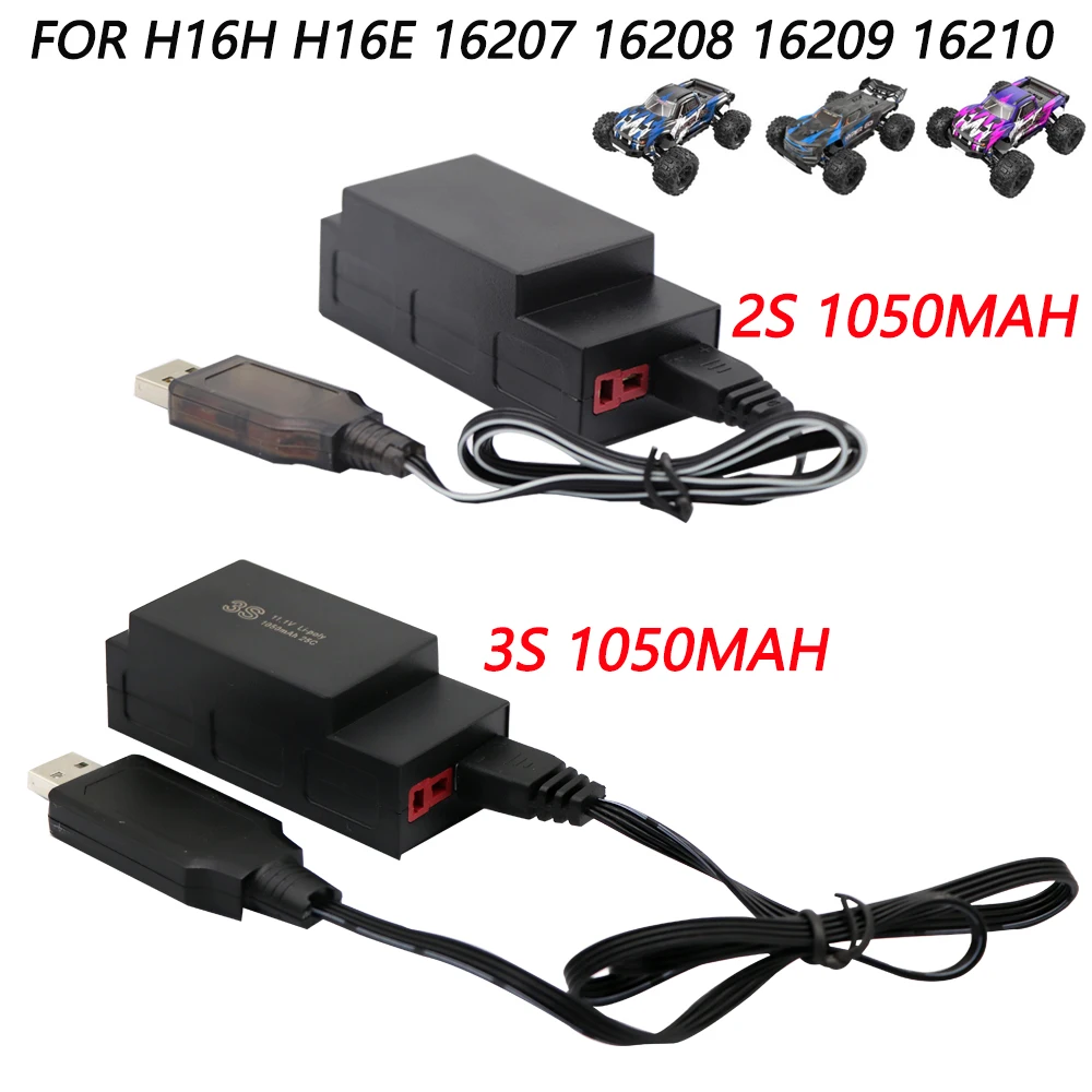 

Battery for MJX Hyper Go H16H H16E 16207 16208 16209 16210 Brushless RC truck Original parts 7.4V 3S 11.1V 1050mAh Lipo battery