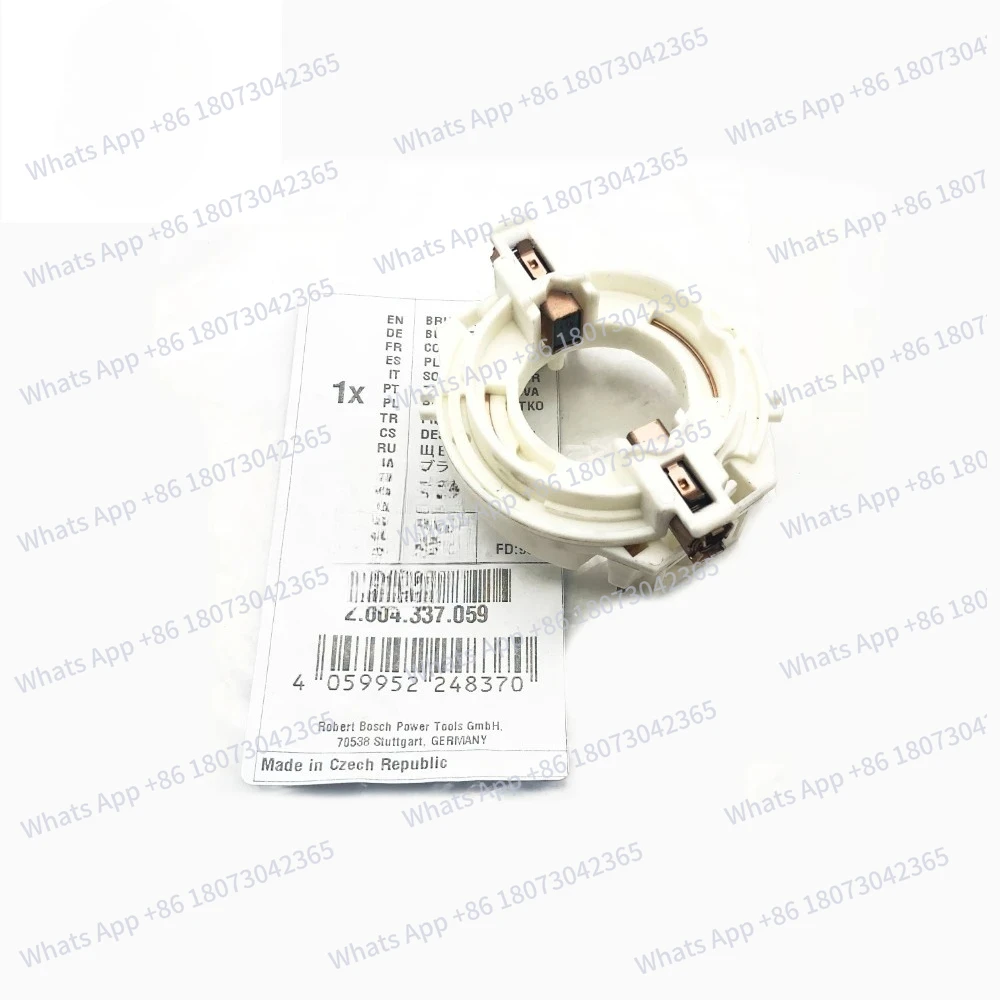

Original GSB16RE impact hand drill carbon brush holder 2604337059