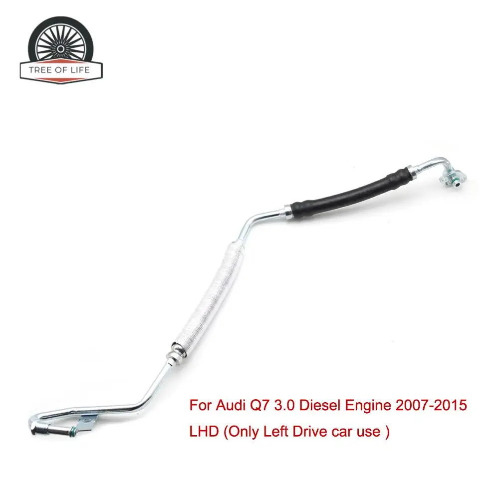 7L8422893BN LHD Power Steering Pressure Hose For Audi Q7 4L 3.0L 2007 2008 2009 2010 2011 2012 2013 2014 2015 7L8 422 893 BN ﻿