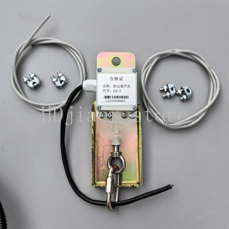 

Crane ZTC Green Limit Height Limit Switch Anti-overwinding Switch Heavy Hammer Heavy Ring Counterweight