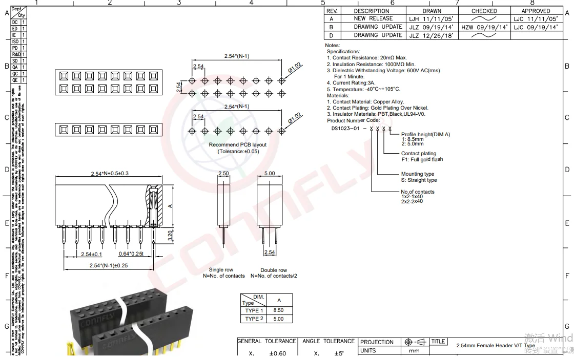 

Connfly connector new parts DS1023-01-2x5SF11