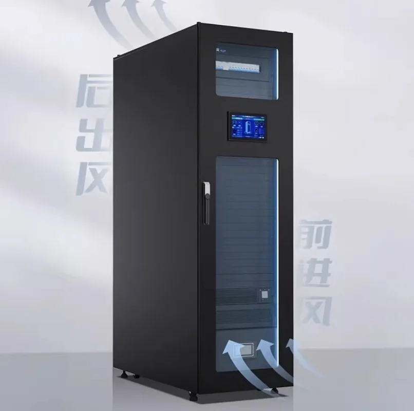 1pcs IDC Modular Data Center Server Rack High Quality Data Center Smart Cabinet Perforated Door Network Cabinet Hexagonal Hole
