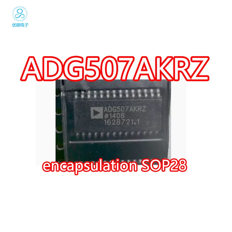 ADG507AKRZ ADG507AKR ADG507 SMT SOP-28 Multiplexer Chip