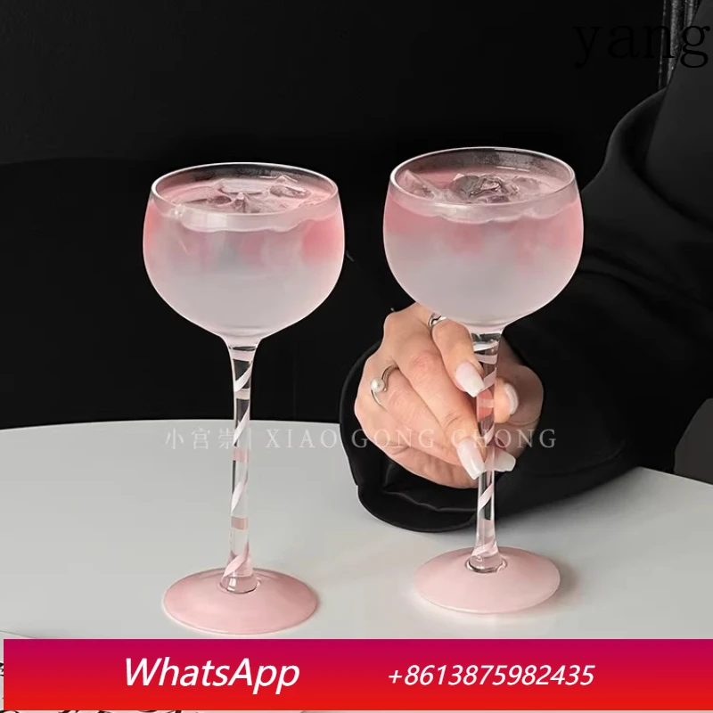 

LMM Pink Girl Heart Cocktail Glass Creative Tall Special Personality Wine Glass