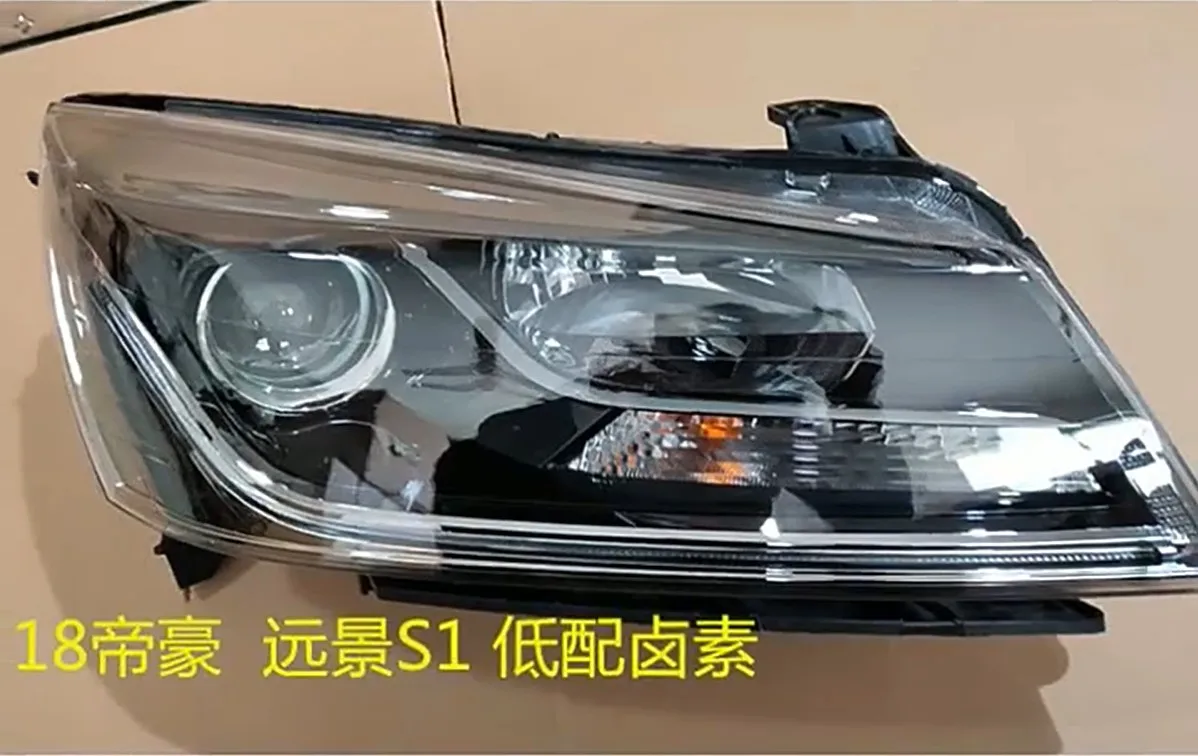 1pcs car bupmer head light Geely yuanjing S1 headlight daytime light 2018~2020y fog Geely yuanjing S1 headlamp