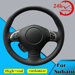 Custom Car Steering Wheel Braid Cover 100% Fit For Subaru Forester Impreza WRX STI Legacy Exiga Outback 2008-2010 Car Products