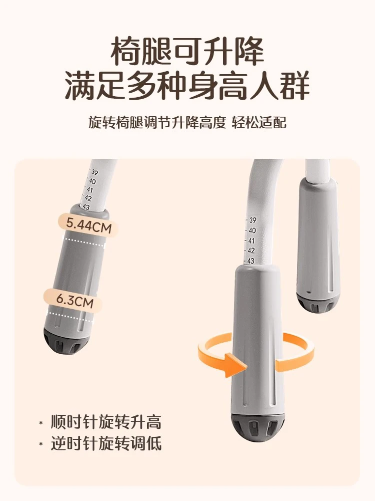 Computer chair Youth study chair Book desk Bedroom makeup Home office Comfortable sedentary back