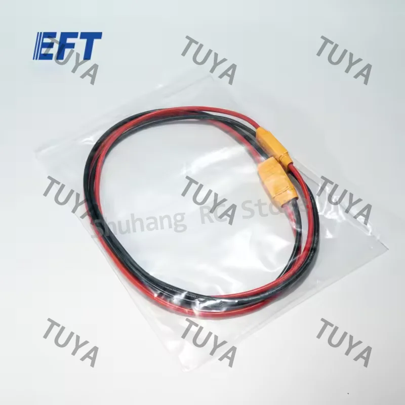 XT90 Extension Cable 600mm For GX G420 G620 G626 G630 Rack High Current Power Connector
