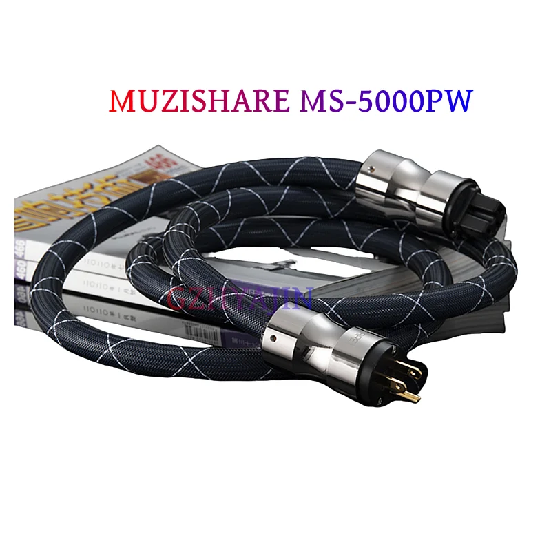 

MUZISHARE MS-5000PW fever power cord and audio cable, with moderate tension and rich details