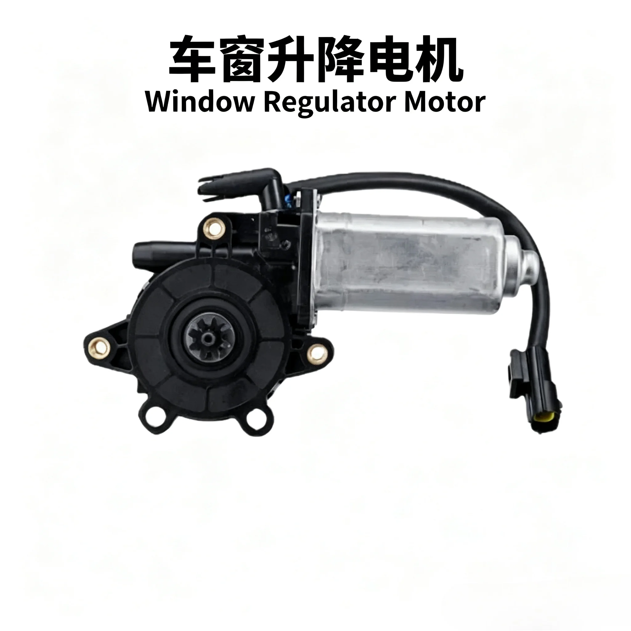 Suitable for Discovery 2 TD5 V8 Right Drive, Window Lift Motor CUR100440 CUR100450