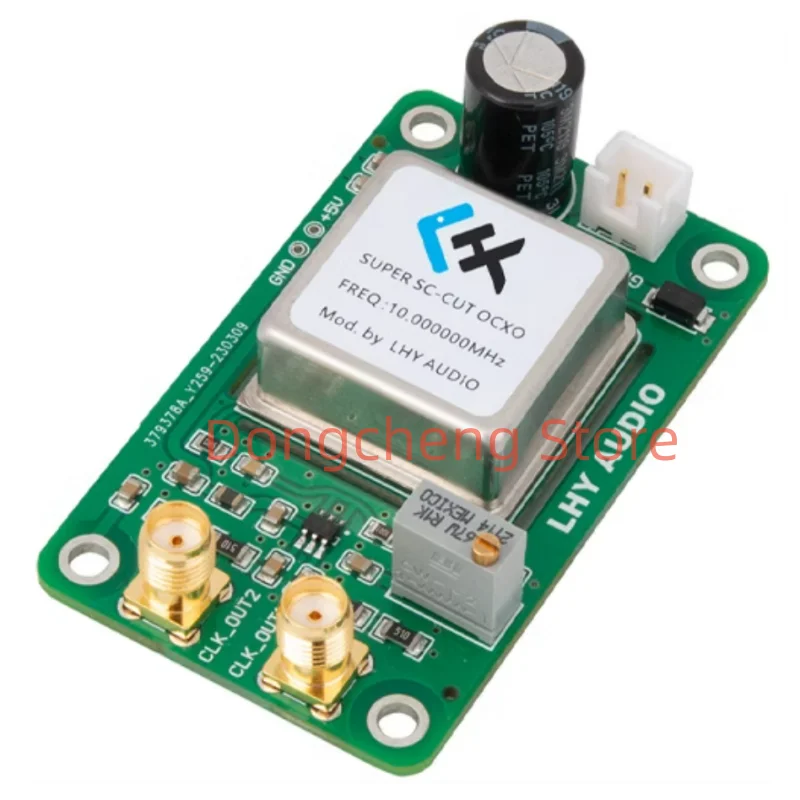 1PCS Lhy Audio Squa…