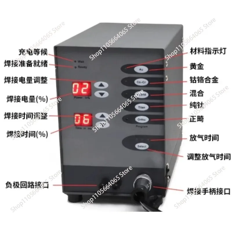 High Power Laser Spot Machine  Orthodontic Automatic Numerical Control Welder Soldering Jewelry 220V Energy