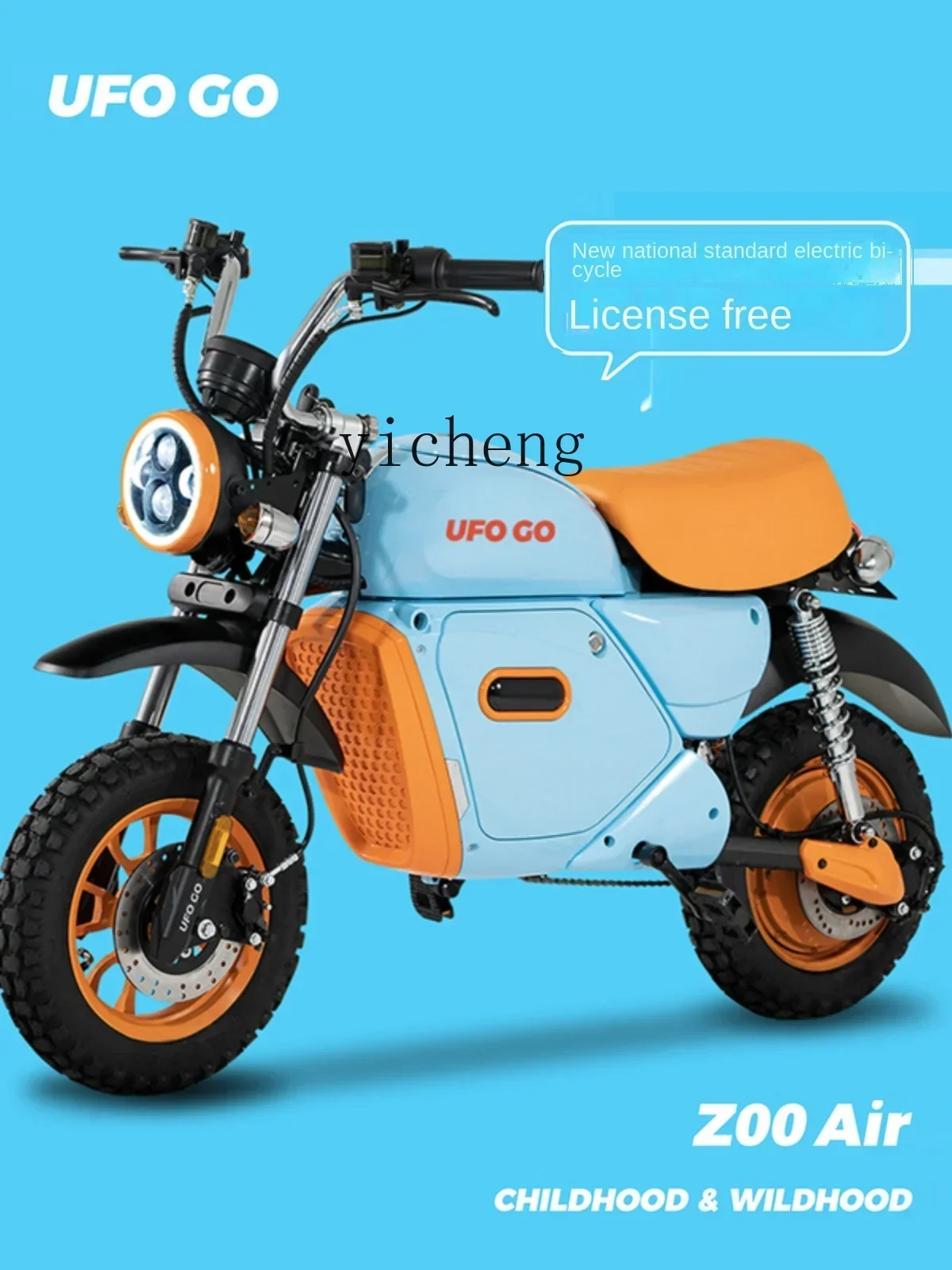 ssL178 23 Yy دراجة كهربائية متقاطعة بدون رخصة القيادة سيارة كهربائية ذات معيار وطني جديد