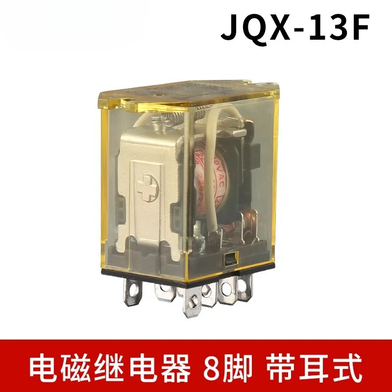 

Электрическое среднее реле вращающихся ворот, электромагнитное 8-футовое JQX-13F JH1304 HF AC220V