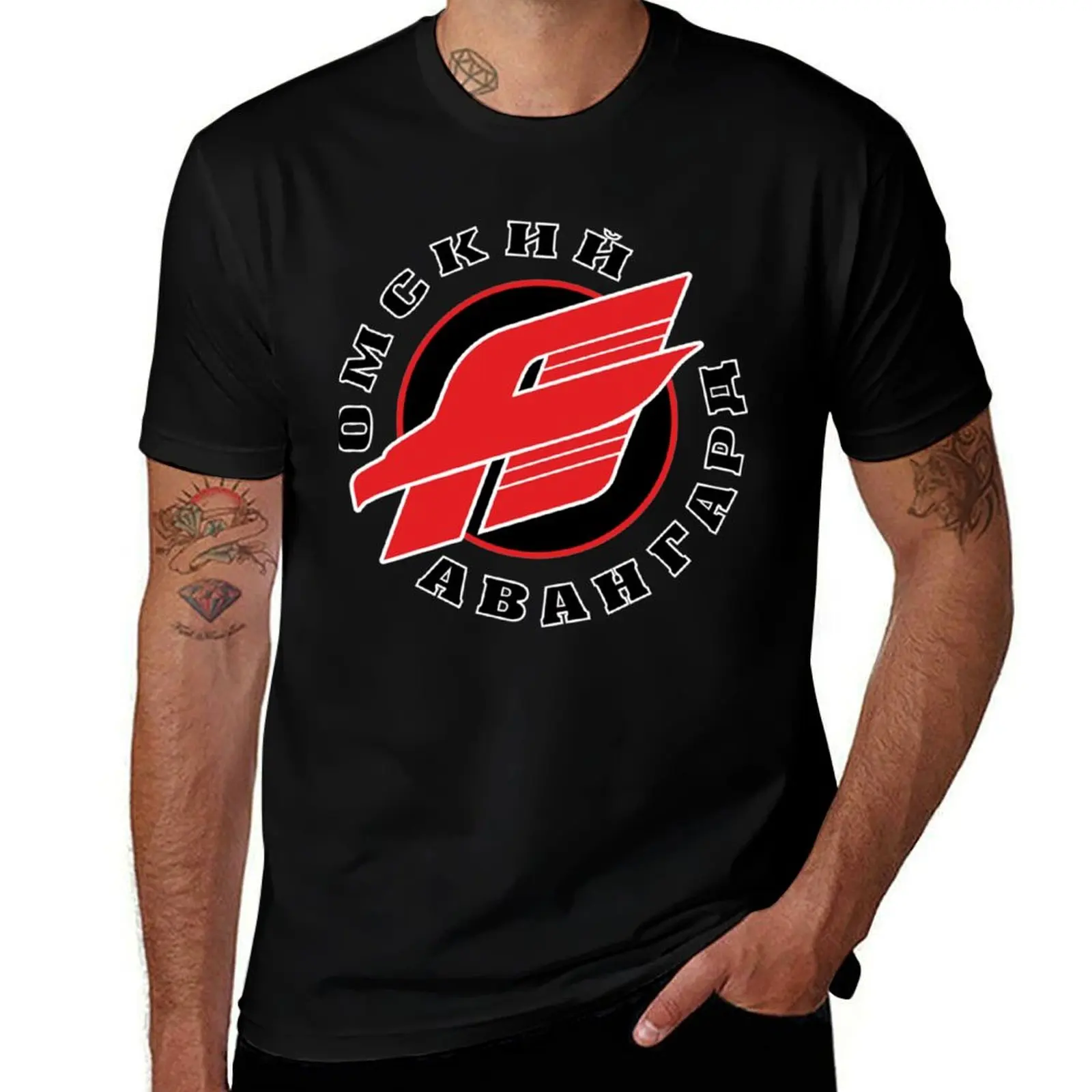 

Avangard Omsk Classic T-Shirt t shirt for man t shirts for man cotton t shirt men 100% cotton luxury brand T-Shirt