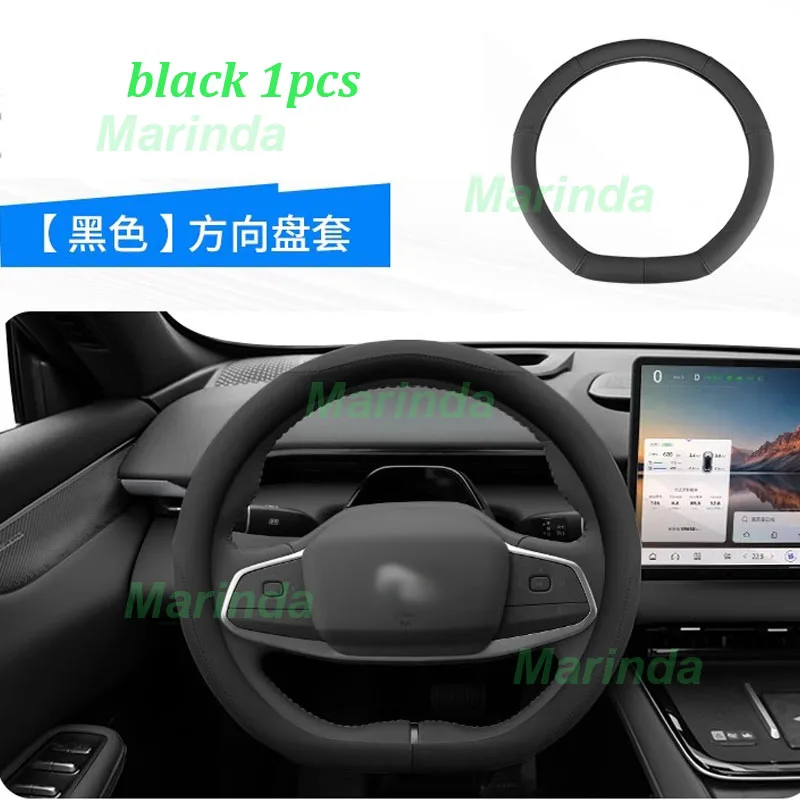Car Steering Wheel Cover for Changan Deepal S05 2024 Non-slip Wear-resistant Sweat Absorbing Anti-slip Interior Accessories