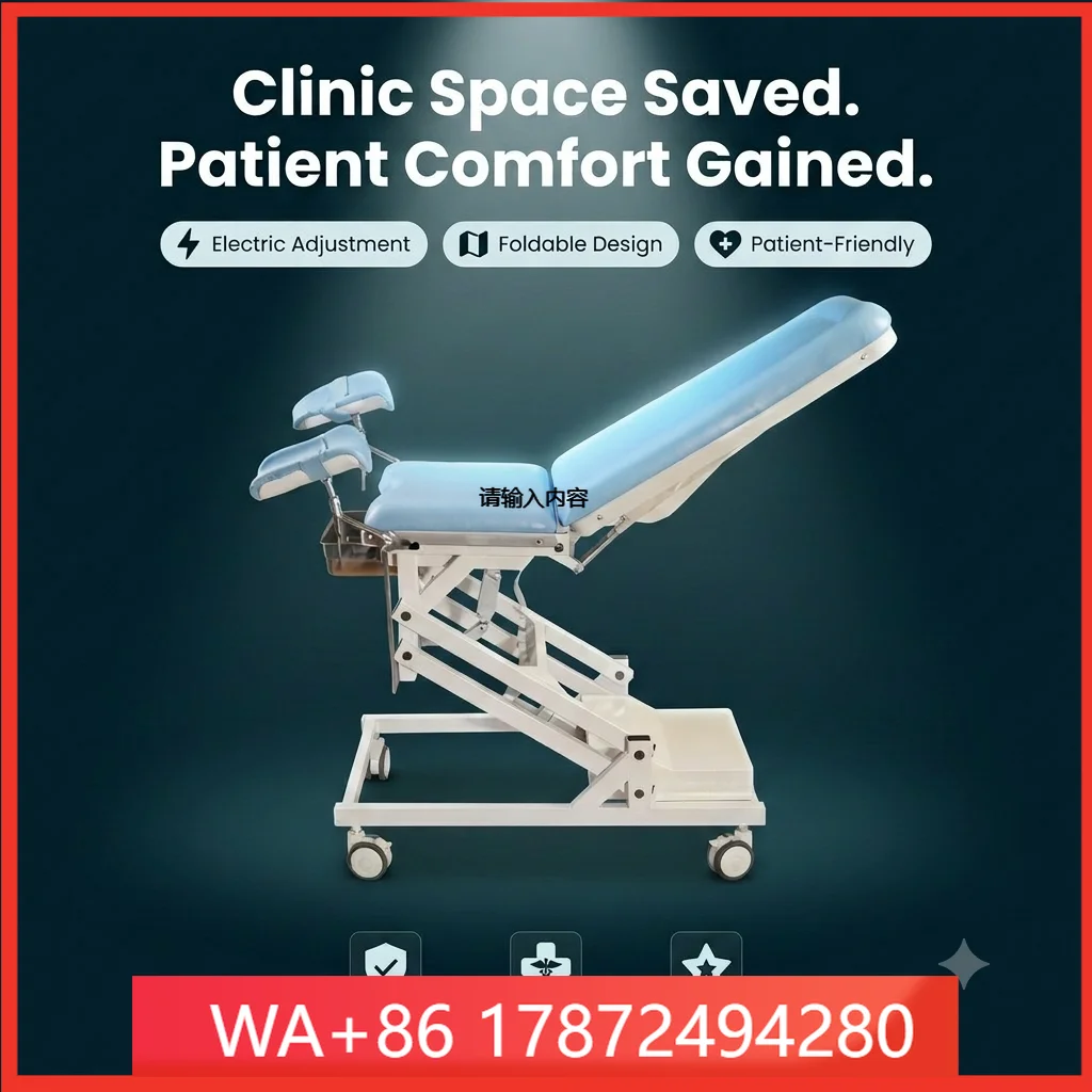 CH-T600  Obstetric Gynecology Exam Table 2-Section with Hidden Waste Basin Emergency Power PU Mattress 200kg