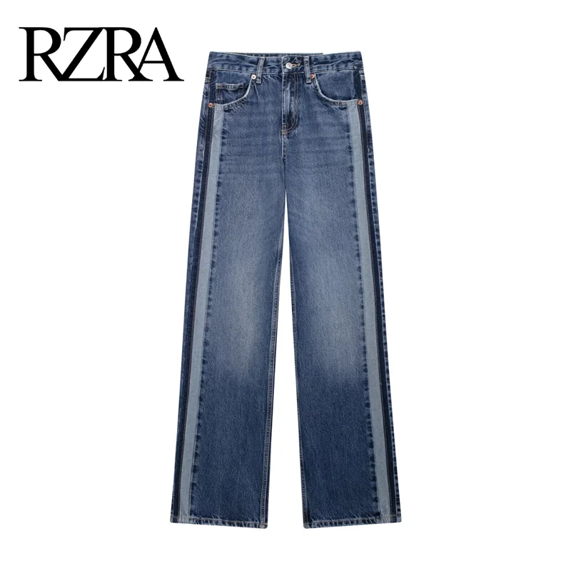 RZRA original 2024 autumn and winter new women's clothing side stripes mid-waist straight wide-leg jeans street style versatile