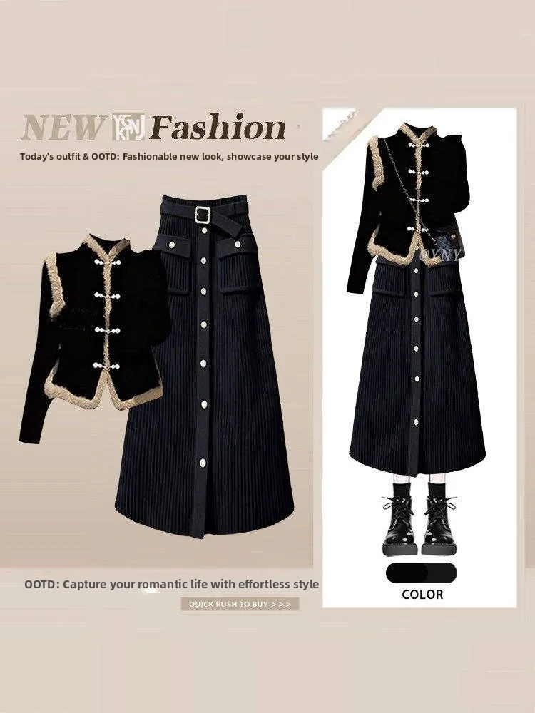 

Элегантный зимний женский комплект из трех предметов: юбка с высокой талией, вязаный жилет с воротником-стойкой, базовая рубашка. Модный ансамбль больших размеров.