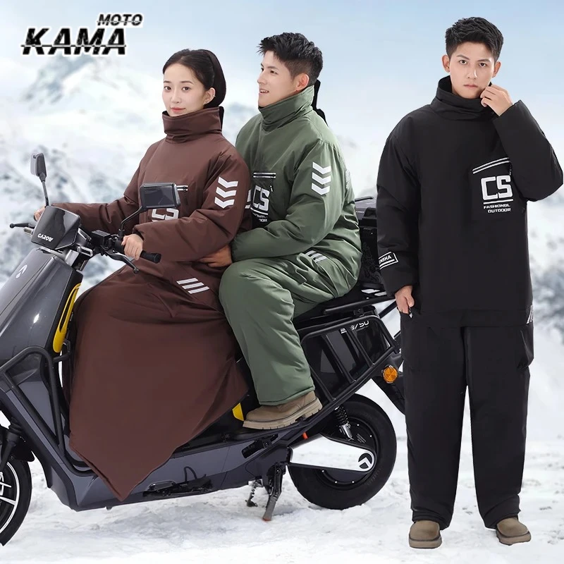 

Motorcycle Winter Riding Windshield Cover Windshield Quilt Plus Velvet Thickening Increase Waterproof Cold Protection Clothing