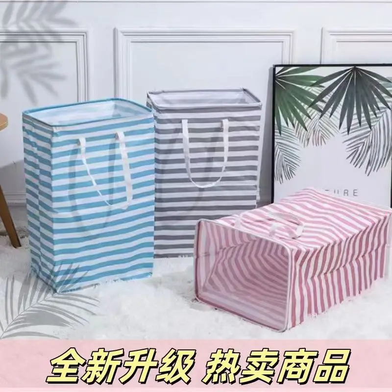 Large Capacity Cloth Storage Basket Waterproof Folding Laundry Basket Toy Clothes Storage Bucket Moving Packing Storage Box Bag