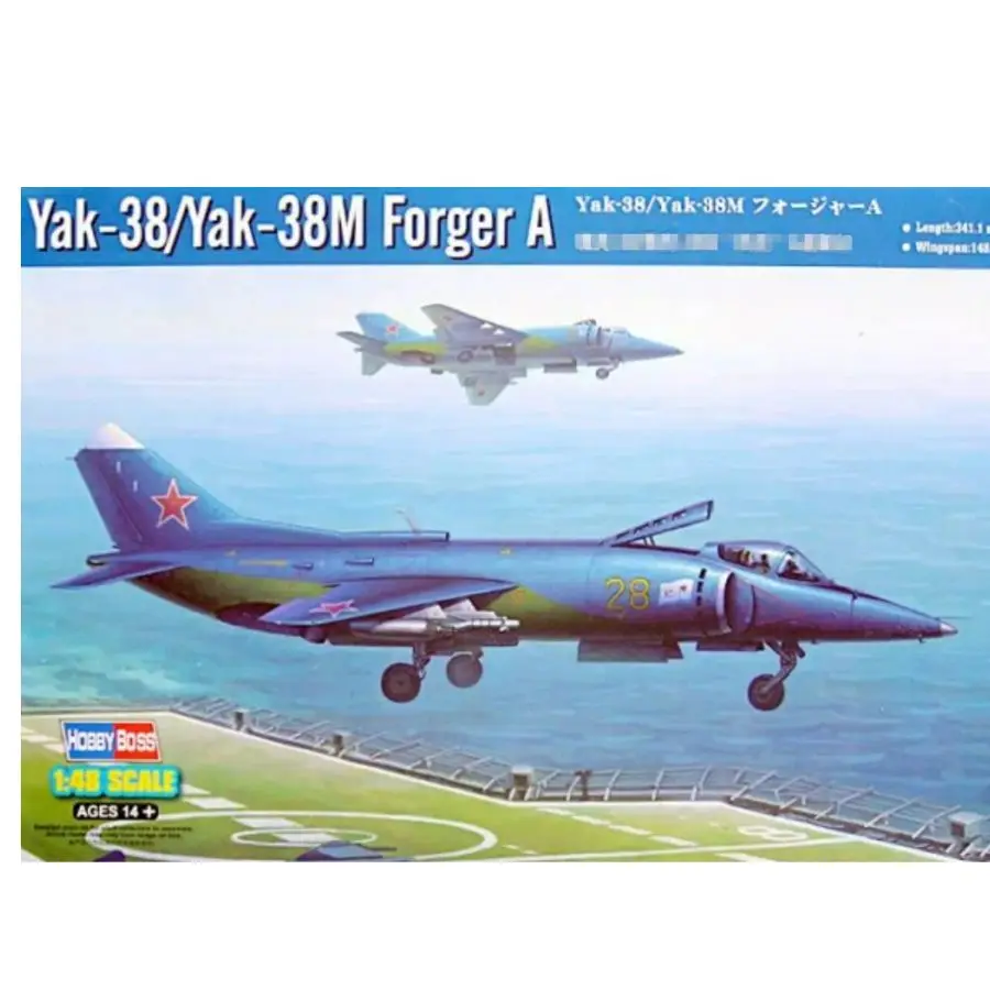 80362 Hobbyboss Modellbausatz Yak-38/Yak-38M Forger-A im Maßstab 1:48