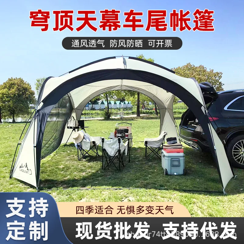 

Suitable forOutdoor camping dome tent round canopy, large capacity space for many people, large pergola with rain and sun protec