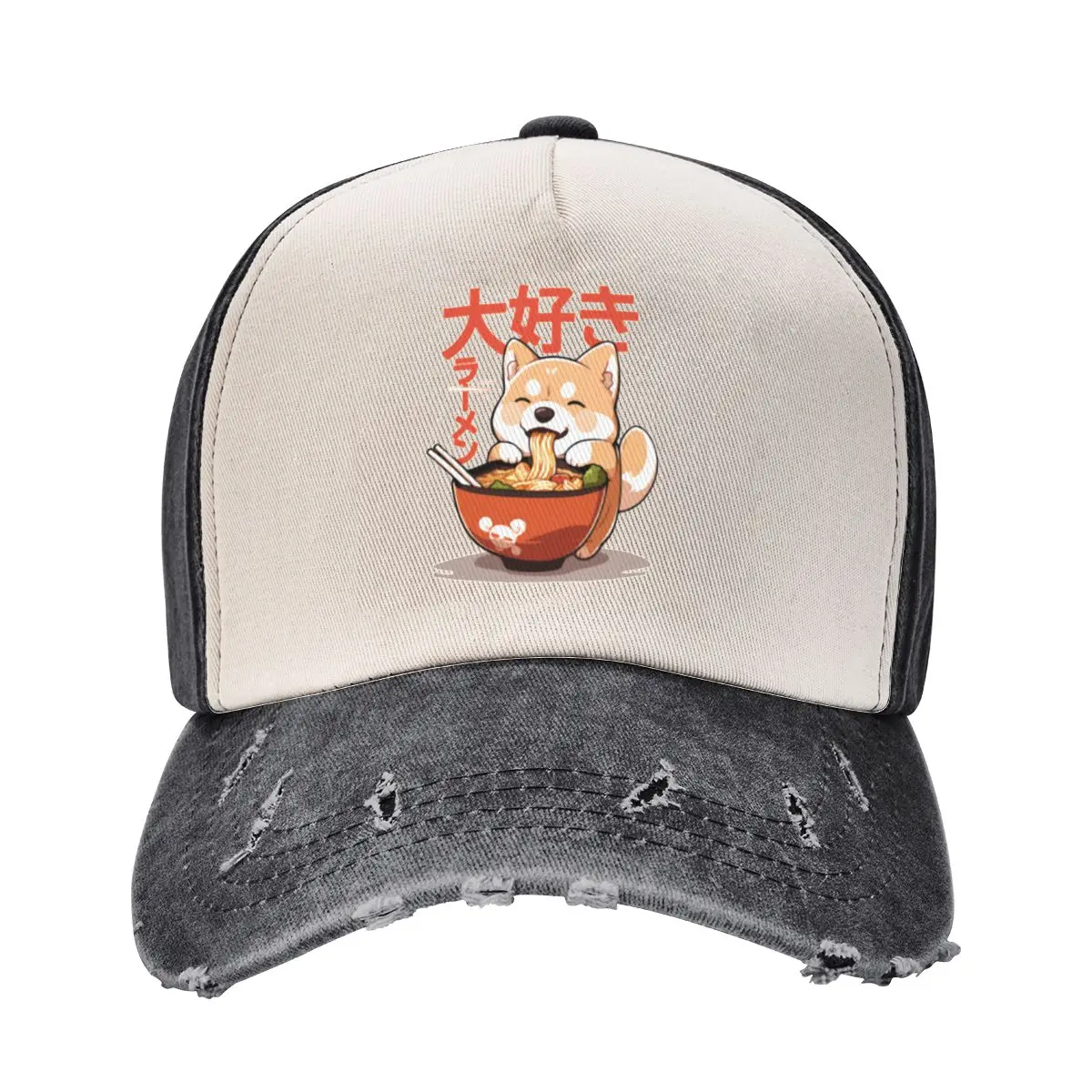 Shiba Inu Slurping ramen noodles cool anime sticker Baseball Cap party Hat Beach cute Vintage Men Women's