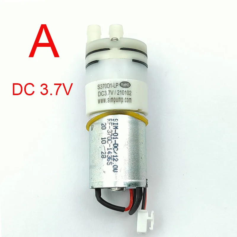 S370D1-LP DC 3V-12V 3.7V 12V Micro Small 370 Motor Water Pump  Diaphragm Self-priming Suction Pump DIY Tank Tea Table Pumping