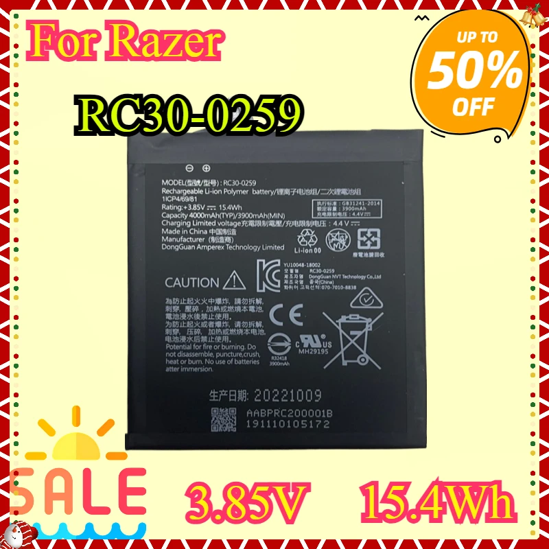 New High quality Replacement Phone Battery RC30-0259 RC30-0215 For Razer Phone 2 Razer Phone 15.4Wh
