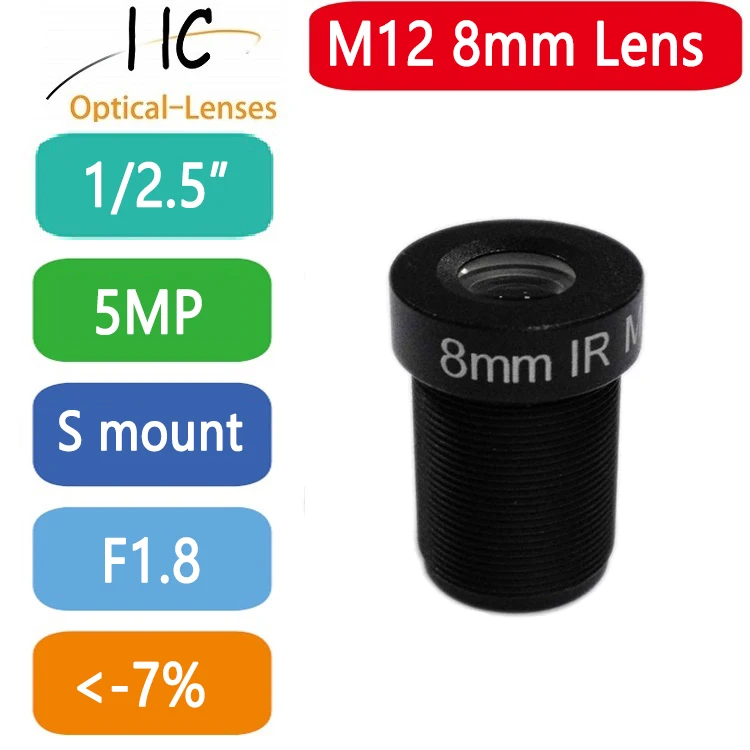 

5 MegaPixel M12-Mount 8mm 1/2.5'' format board lens F1.8 fixed Iris FA/Machine Vision lens CCTV lens
