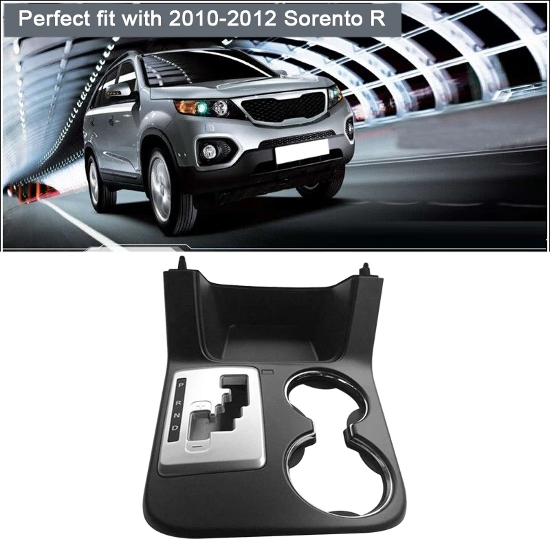 

Front Center Console Gear Shift Cover Car Gear Shift Panel Cover For-Kia Sorento 2010 2012 846502P060va