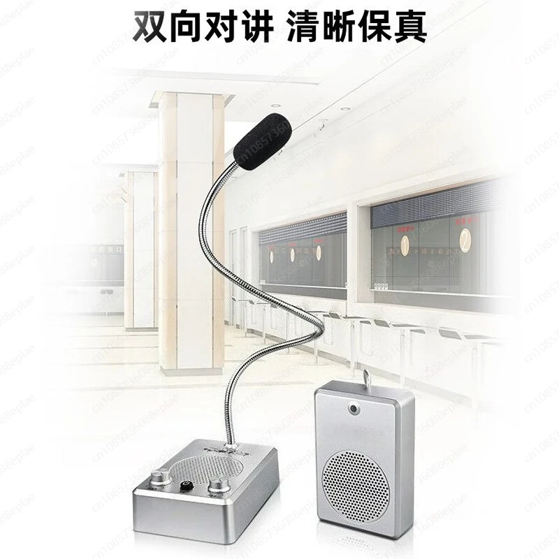 Two-way window Intercom Bank counter Station Hospital catering