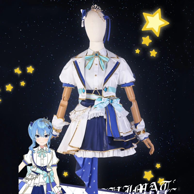 Hosimati Suisei Cosplay Vtuber 4th Live Cute virtual anchor Idol stage Uniform Female skirt Outfit A