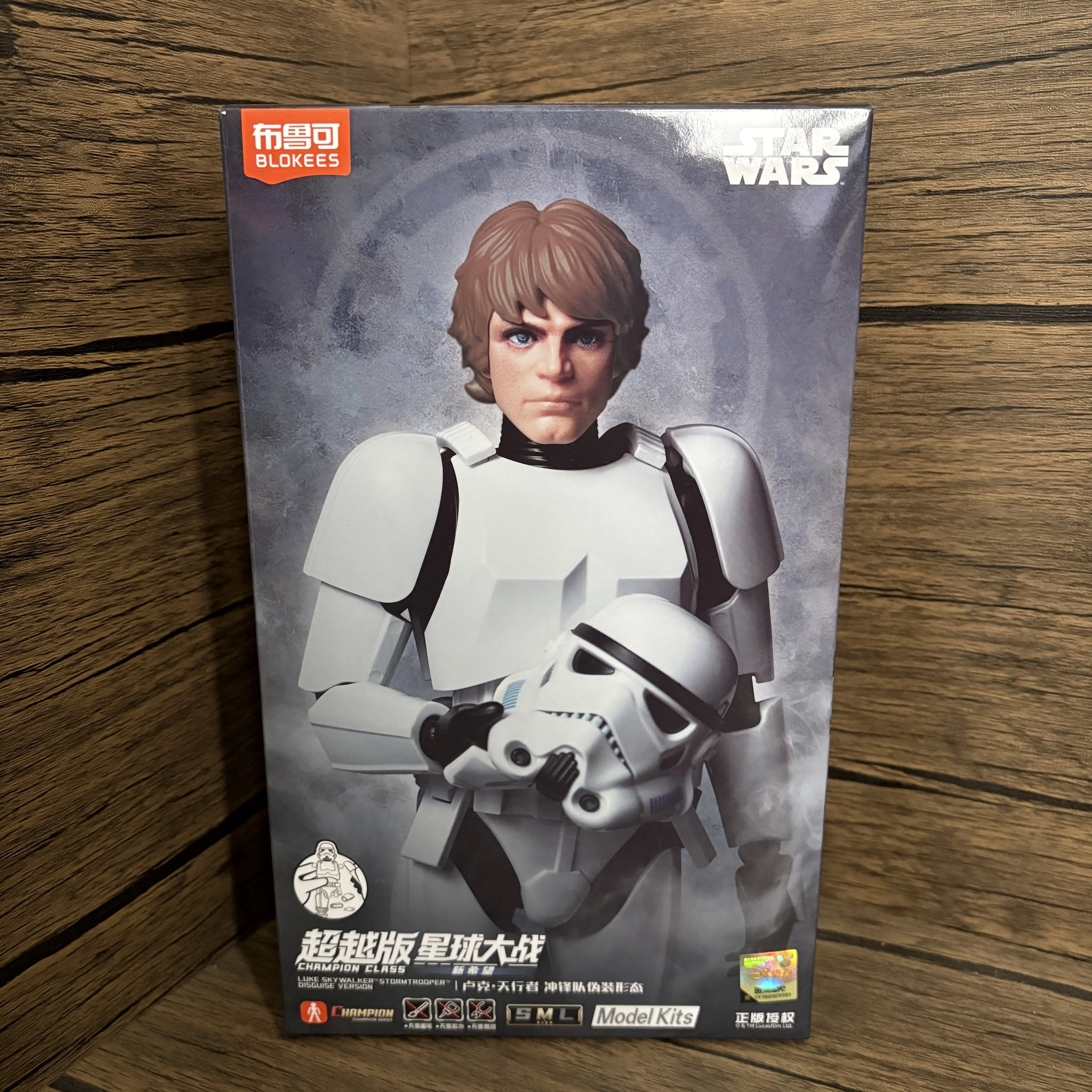 Na stanie Oryginalne figurki S – Model Kit Star Wars recenzja i cena