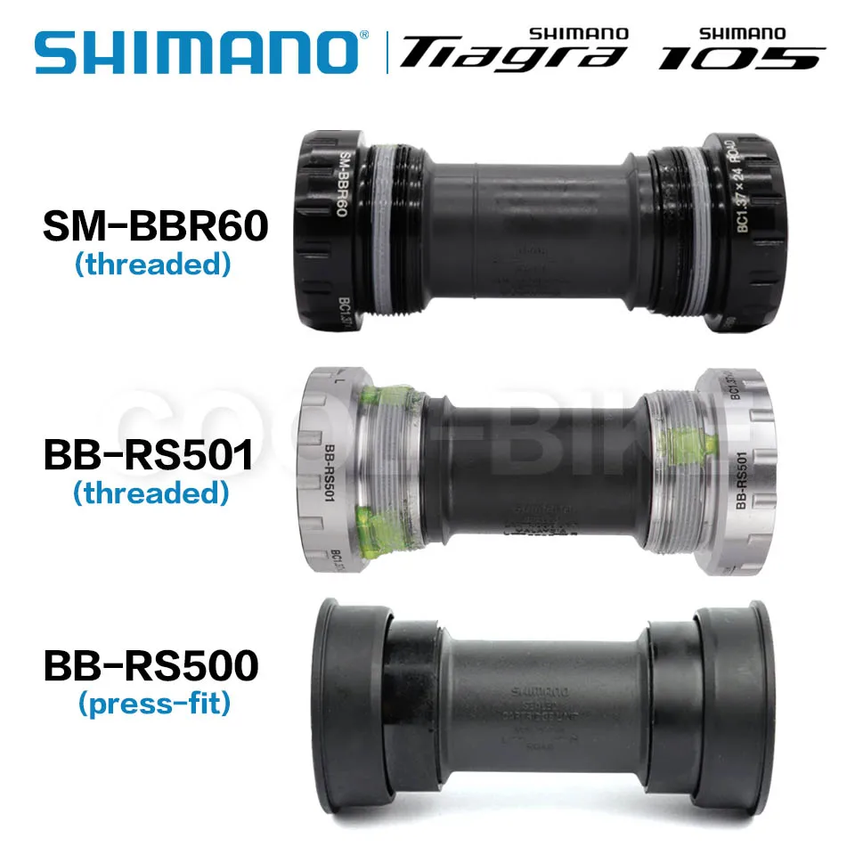 Shimano Ultegra Ut … - image