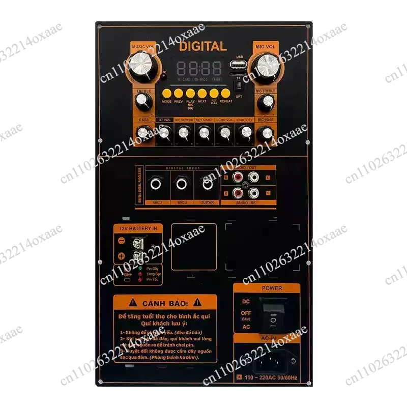 High Power Bluetooth Amplifier Board, 12V Battery Powered, 4Ohm 8Ohm Dual Bass Speaker Support