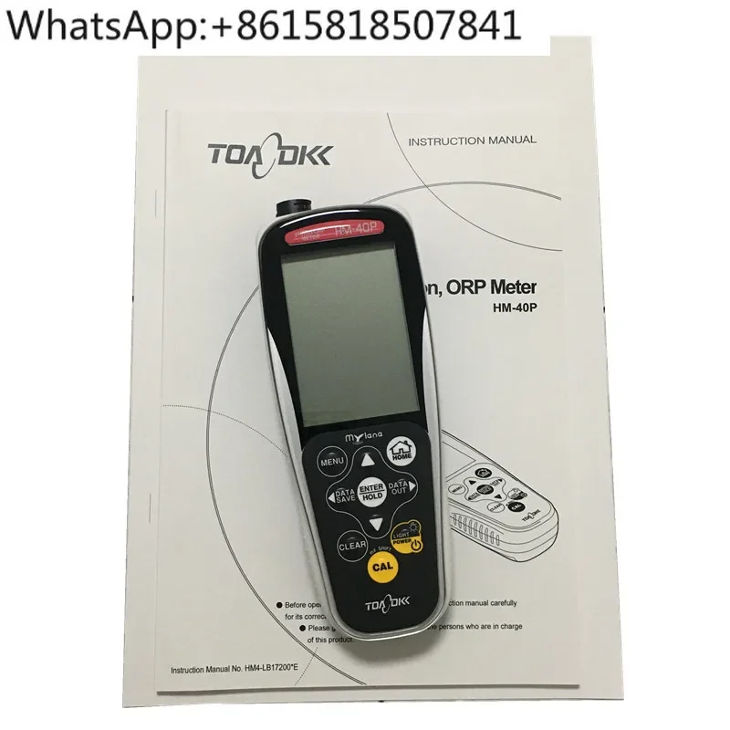 TOADKK East Asia Radio Wave PST GST-2739C pH Meter HM-40P-0-1C Probe