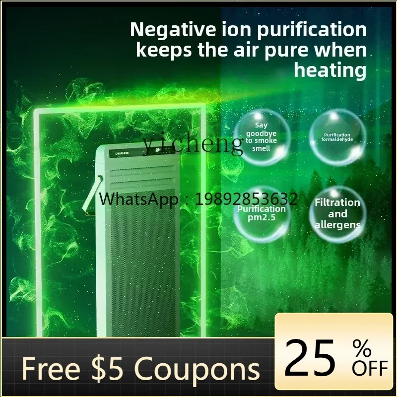 

ZZ graphene heater whole house living room bedroom electric heater household area electric heater
